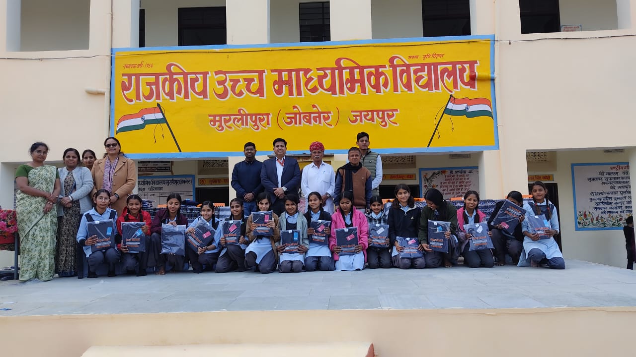 Chirayu Foundation Education Program