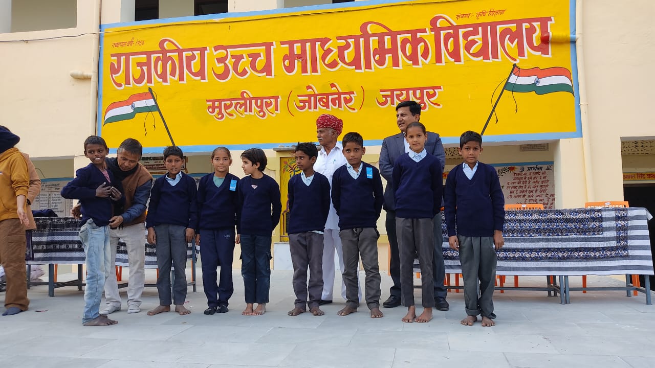 Chirayu Foundation Education Program